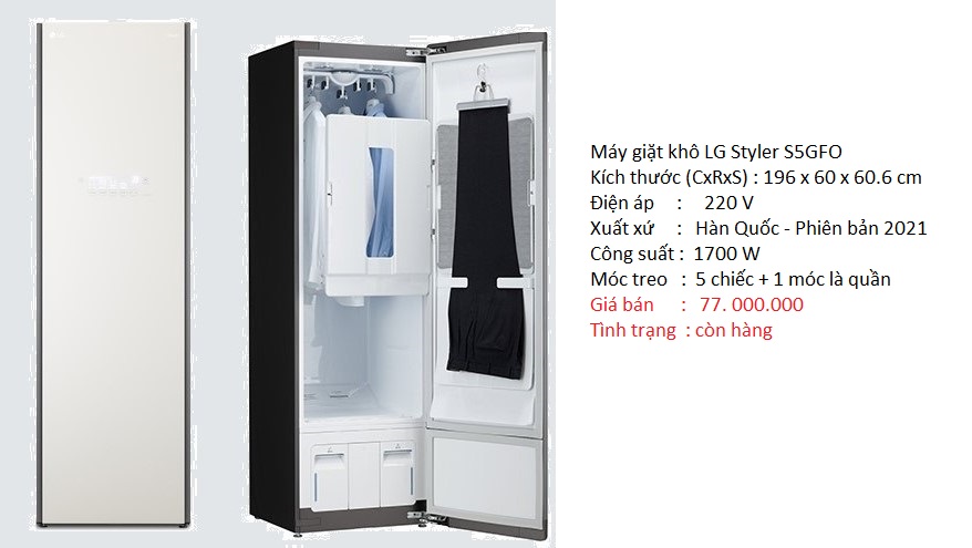 máy giặt khô LG Styler S5GFO / S5BFO