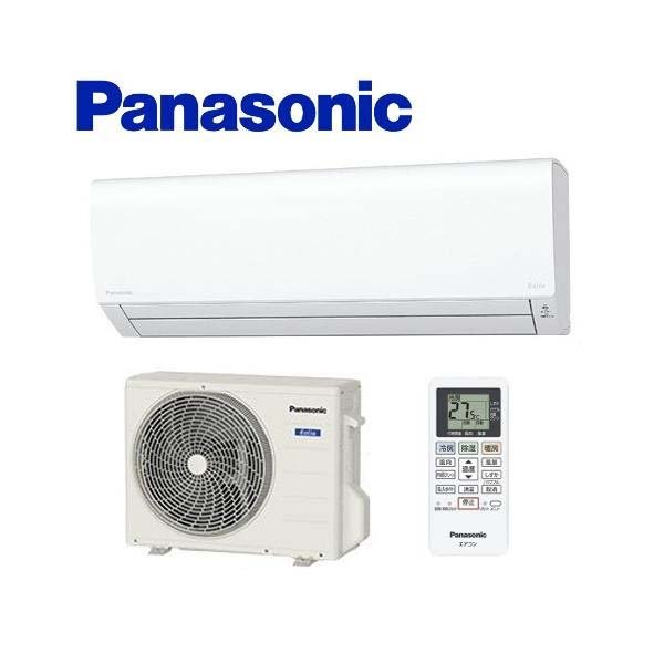 Sửa điều hòa Panasonic taị Cổ Linh Long Biên 